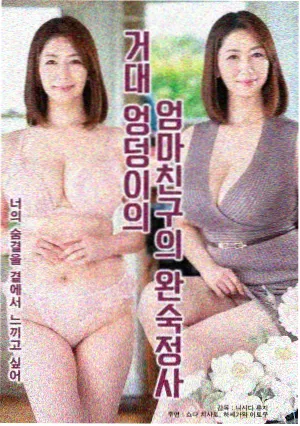 死神 千年血战篇